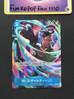 Mr.3 (Galdino) R PRB02-009 PRB-02 Alt Art THE BEST vol.2 One Piece Card Japanese - Image 1