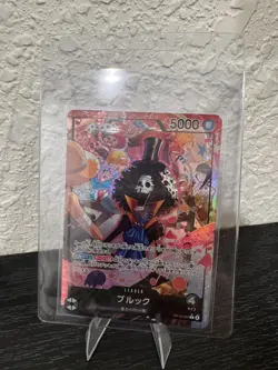 Brook OP15-022 L Parallel Adventure on KAMI's Island ONE PIECE Japanese Card - Image 1
