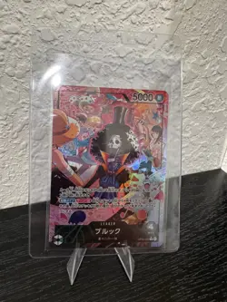 Brook OP15-022 L Parallel Adventure on KAMI's Island ONE PIECE Japanese Card - Image 2