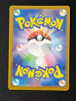 Dedenne AR 085/080 M3 Nihil Zero - Pokemon Card Japanese MEGA - Image 2