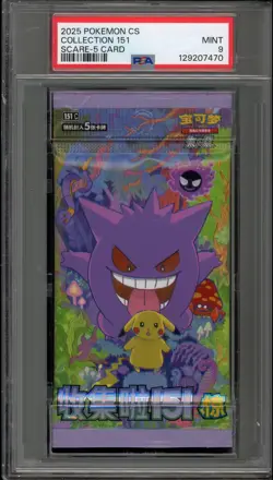 Pokemon Coll. 151 Scare 5 Card CHINESE Sealed Booster Pack PSA 9 Mint - Image 1