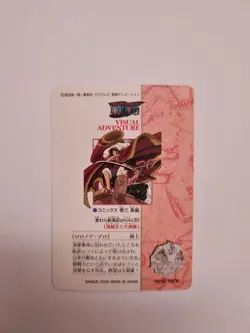 One Piece Carddass Visual Adventure Photo30 2000 Luffy Zoro Japanese Card - Image 2