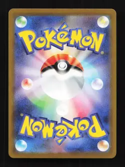 Rotom Reverse 018/071 S10a Dark Phantasma Japanese Pokemon Card TCG - Image 2