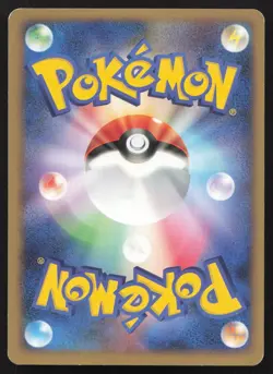 Rotom 006/015 Pikachu Half Deck LP Japanese Pokemon Card TCG - Image 2