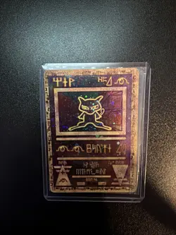 Pokemon TCG Ancient Mew Promo Card Holographic 1999/2000 Pokemon Movie Promo - Image 1
