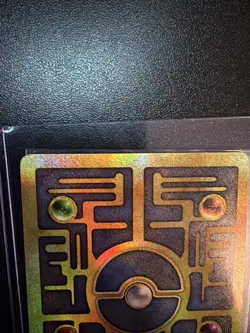 Pokemon TCG Ancient Mew Promo Card Holographic 1999/2000 Pokemon Movie Promo - Image 3