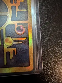 Pokemon TCG Ancient Mew Promo Card Holographic 1999/2000 Pokemon Movie Promo - Image 5