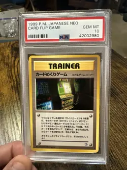 1999 Pokemon BANNED ART Neo Genesis CARD FLIP GAME Japanese PSA 10 GEM MINT - Image 1