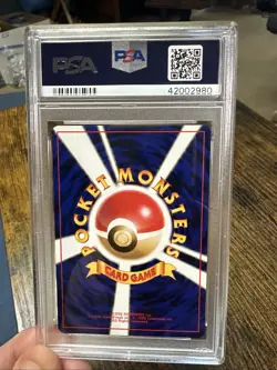 1999 Pokemon BANNED ART Neo Genesis CARD FLIP GAME Japanese PSA 10 GEM MINT - Image 2