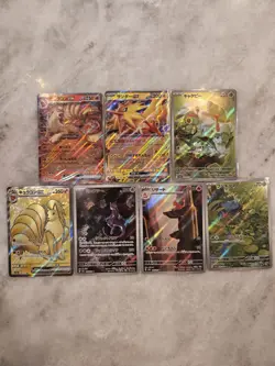 Pokemon JP 151 Full Art Rare Card Lot of 7 - NM-M Bulbasaur, Charmeleon, Mewtwo - Image 1