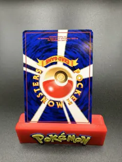Vintage VILEPLUME 045 Southern Islands Japanese Promo Reverse Holo Card 🌟 NM - Image 3