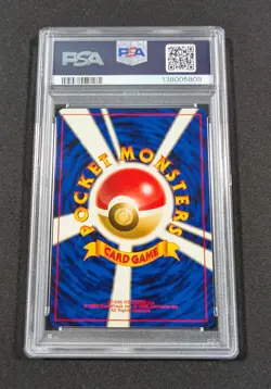 Pokemon Card Japanese Holo Togetic No. 176 PSA 10 GEM MINT Neo Genesis - Image 2