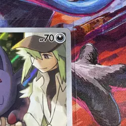 N's Zorua 189 Holofoil Promo SV: Scarlet & Violet Promo Cards NM - Image 3