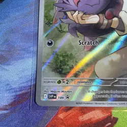 N's Zorua 189 Holofoil Promo SV: Scarlet & Violet Promo Cards NM - Image 4