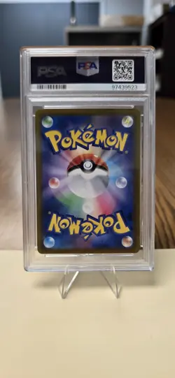 PSA 10 Magikarp AR 080/073 SV1a Triplet Beat Japanese Art Rare Pokemon GEM MINT - Image 2