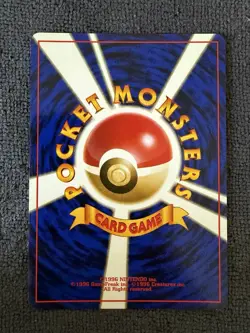 Venusaur #3 Japanese Base Set (1996) HOLO Vintage Pokemon WOTC (GEM 10 WORTHY!!) - Image 2