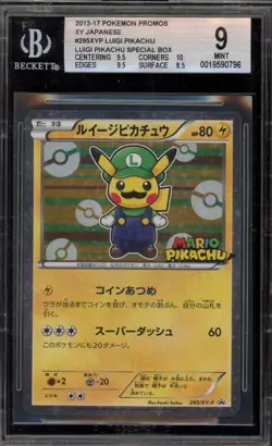 Pokemon Luigi Pikachu Special Bx. Japanese Holo Promo 295/XY-P BGS 9 Mint - Image 1