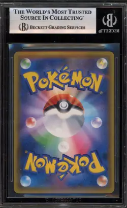 Pokemon Luigi Pikachu Special Bx. Japanese Holo Promo 295/XY-P BGS 9 Mint - Image 2