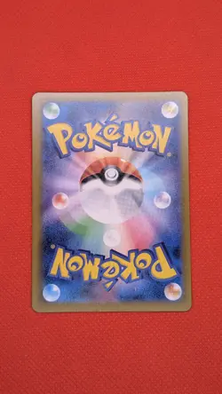Togekiss 203/193 M2a: High Class Pack: Mega Dream Ex Holo (Japanese) Pokemon NM - Image 2