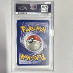 Mewtwo Pokemon TCG Wotc Promo 03/53 Movie Promo PSA 8 Regular 1999 - Image 2