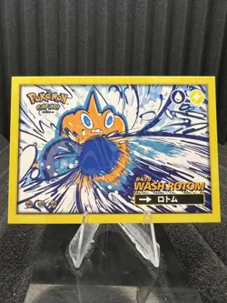 Wash Rotom #479 - Wave Holo - Flash Edition Safari 2.0 - Pokemon Card - Image 1