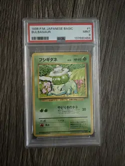 1996 Base Set Bulbasaur #1 Pokemon Japanese PSA 9 Mint - Image 1