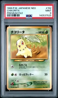 1999 Pokemon Japanese Neo #152 CHIKORITA Premium File PSA 9 MINT - Image 1