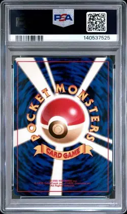1999 Pokemon Japanese Neo #152 CHIKORITA Premium File PSA 9 MINT - Image 2