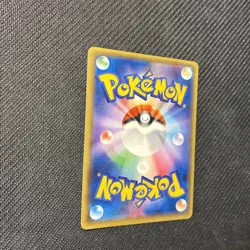 Snorlax GX 001/SM-P Sun Moon Release Promo Pokemon NM - Image 4