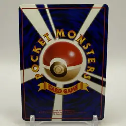 Clefairy NO. 035 Glossy Uncommon Vending Series 1 Pokemon Japanese LP - Image 2