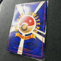 Clefairy NO. 035 Glossy Uncommon Vending Series 1 Pokemon Japanese LP - Image 5