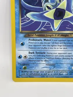 2002 POKEMON NEO DESTINY #19 DARK OMASTAR NM+ - Image 4