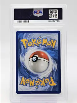 LUCARIO EX 2025 POKEMON PRISMATIC EVOLUTIONS STAMP BOX C 051/131 PSA 10 Q5677 - Image 2