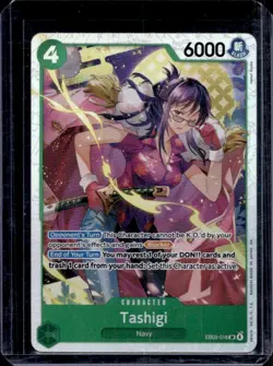 2026 One Piece Heroines Edition Tashigi Super Rare #EB03-018 - Image 1