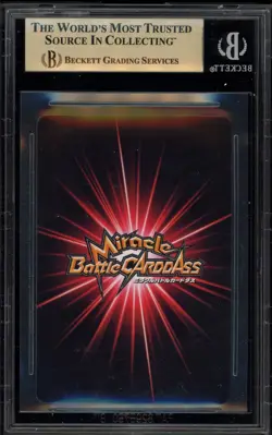 One Piece Miracle Battle Carddass Monkey.D.Luffy Fire Pistol JPN #82 BGS 9.5 - Image 2