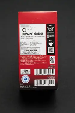 ONE PIECE TCG OP-13 Carrying on His Will Booster Box Sealed Japanese US SELLER - Image 2