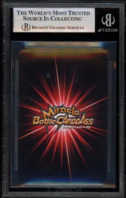 One Piece Miracle Battle Carddass Nico Robin Kakusei Deck Promo JPN #24 BGS 8 - Image 2