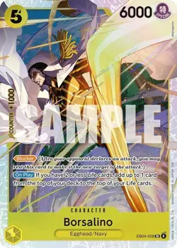 SHIPS TODAY ONE PIECE Borsalino EB04-058 SR Adventure On Kami’s Island OP15 ENG - Image 1