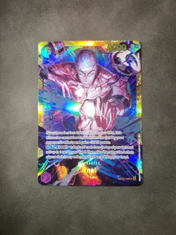 OP15 Enel SEC (Secret Rare) – Holo Foil – Near Mint – One Piece TCG Skypiea - Image 1