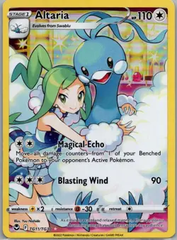 Altaria TG11/TG30 NM Silver Tempest Trainer Gallery Ultra Rare Pokemon Card - Image 1