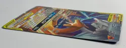 Pokemon Card Unbroken Bonds Reshiram & Charizard GX 20/214 Rare GX Holo - Image 3