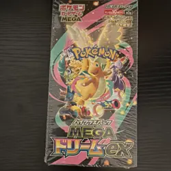Pokemon Mega Dream EX Japanese Booster Box Charizard Mewtwo Trading Card Game - Image 1