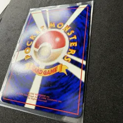 Squirtle No. 007 Glossy Uncommon Vending Series 1 Japanese Pokemon Card LP - Image 5