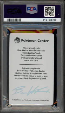 Pokemon Jolteon PM Center X Bear Walker Coll. Card Serialized 045/900 PSA 7 - Image 2
