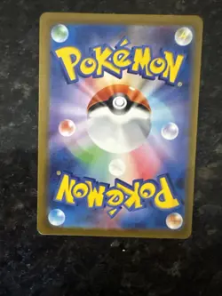 Pokemon TCG Mewtwo 183/165 AR Full Art Rare Holo Card SV2a 151 Japanese - Image 2