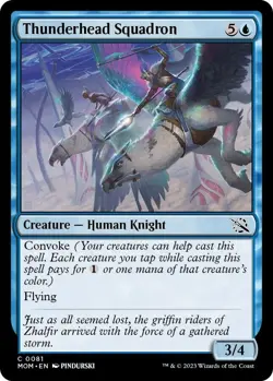 Thunderhead Squadron - FOIL - NM - March of the Machine MTG - Image 1