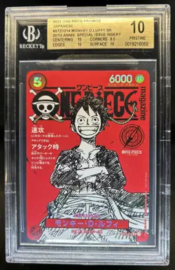 2025 Pokemon Japanese 20th Anniversary Monkey D Luffy #ST21-014 BGS 10 Pristine - Image 1