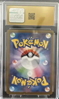 PSA 10 Meowth EX SAR 114/080 Munikis Nihil Zero M3 Pokemon Card Game Japanese JP - Image 2
