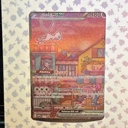 Pokemon 151 Ultra-Premium collection (UPC) 3 promo card set (SEALED) - Image 2