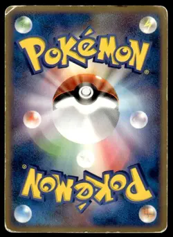 Chimchar 118/DP-P Promo Collection Challenge Pokemon Japanese ~ HP - Image 2